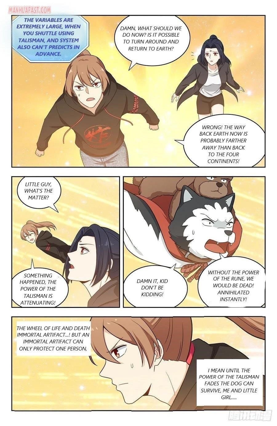 Strongest Anti M.E.T.A - Chapter 314 Page 7