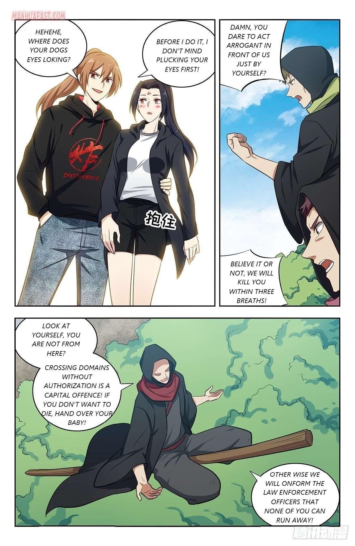 Strongest Anti M.E.T.A - Chapter 315 Page 2