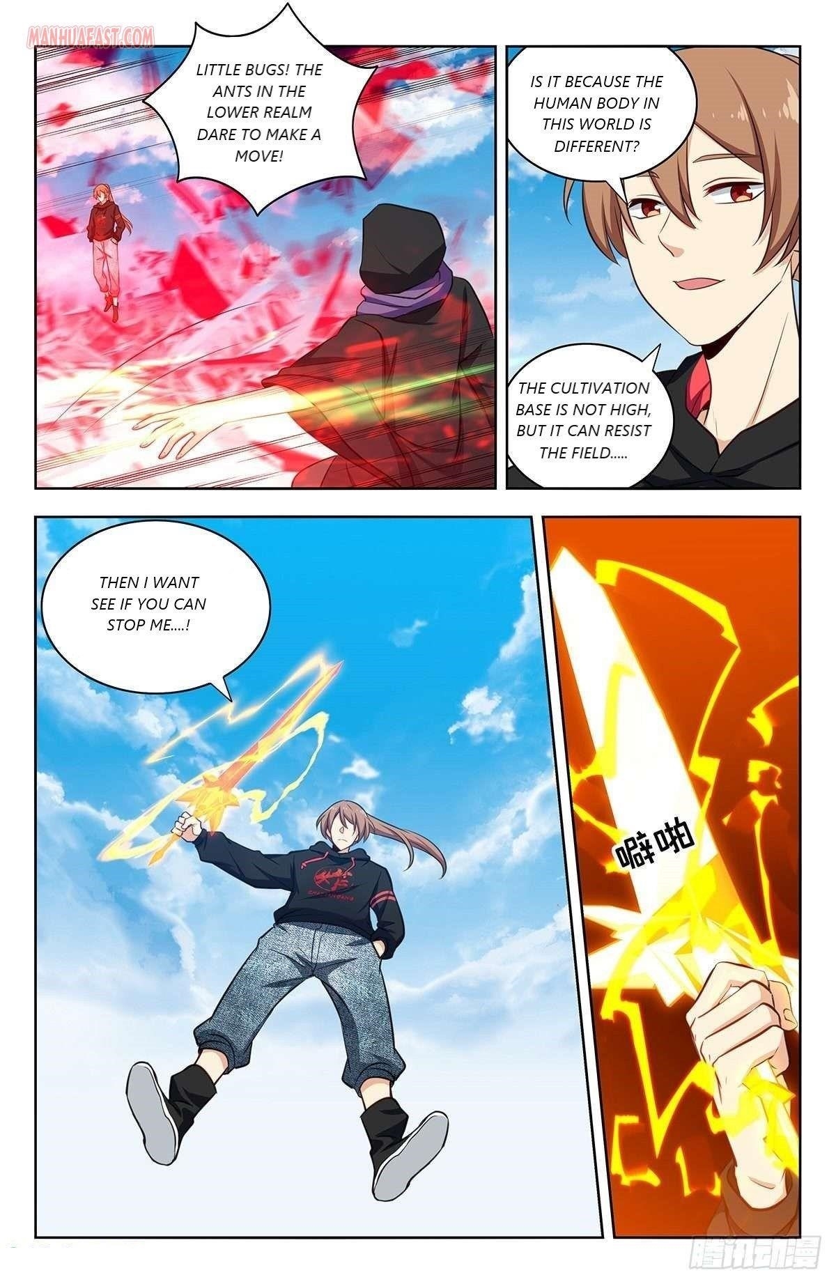 Strongest Anti M.E.T.A - Chapter 315 Page 5