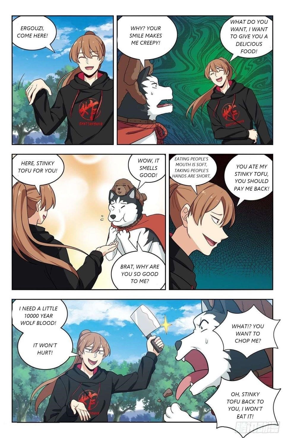 Strongest Anti M.E.T.A - Chapter 316 Page 11