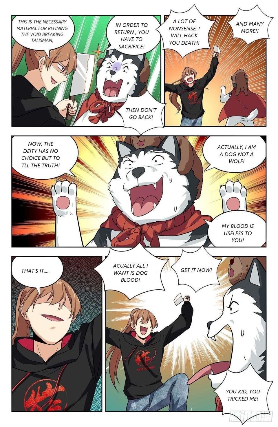 Strongest Anti M.E.T.A - Chapter 316 Page 12