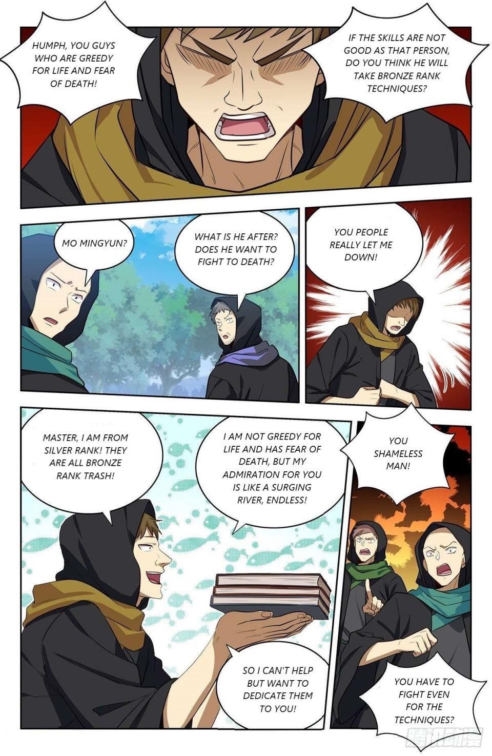 Strongest Anti M.E.T.A - Chapter 316 Page 4
