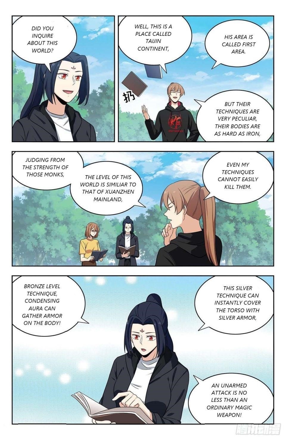 Strongest Anti M.E.T.A - Chapter 316 Page 6