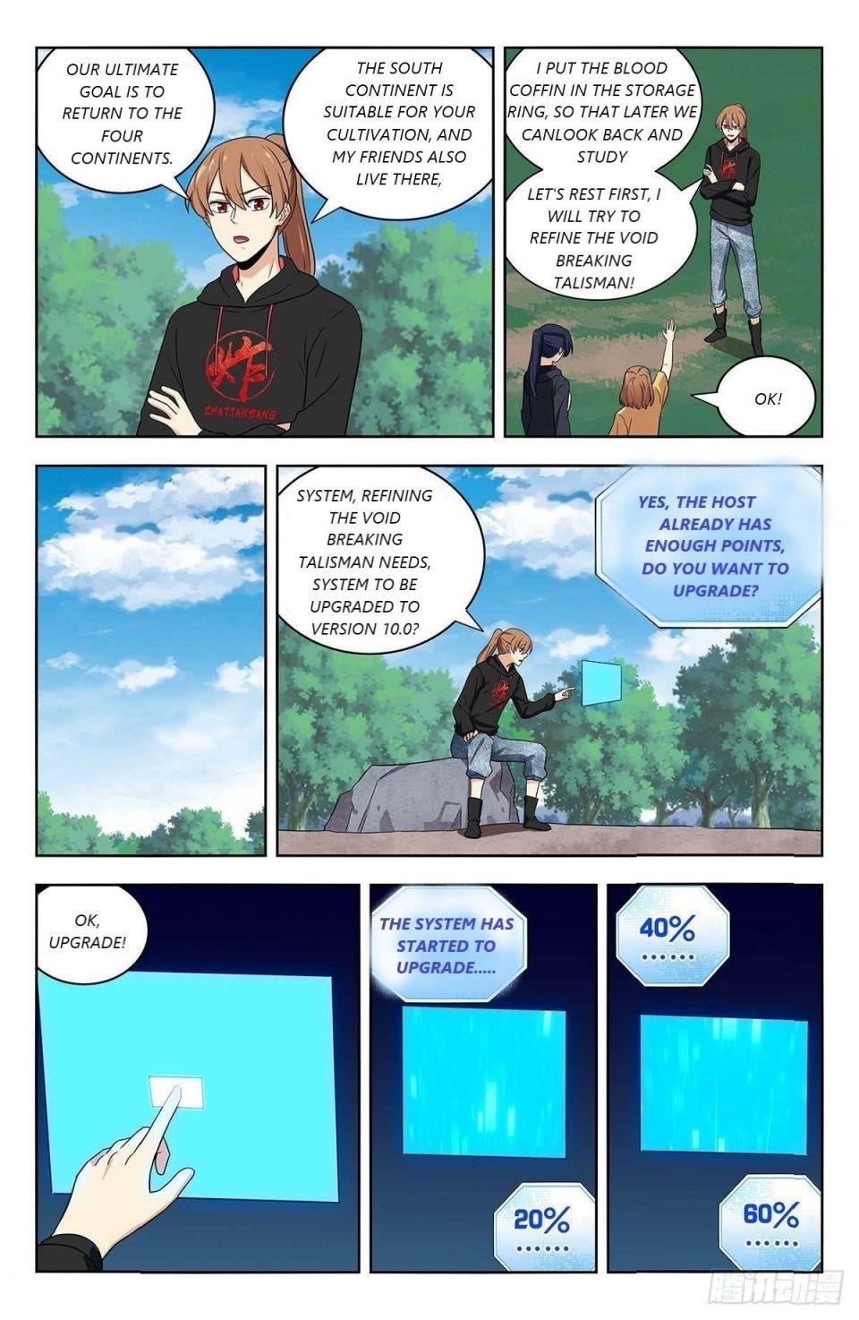 Strongest Anti M.E.T.A - Chapter 316 Page 8