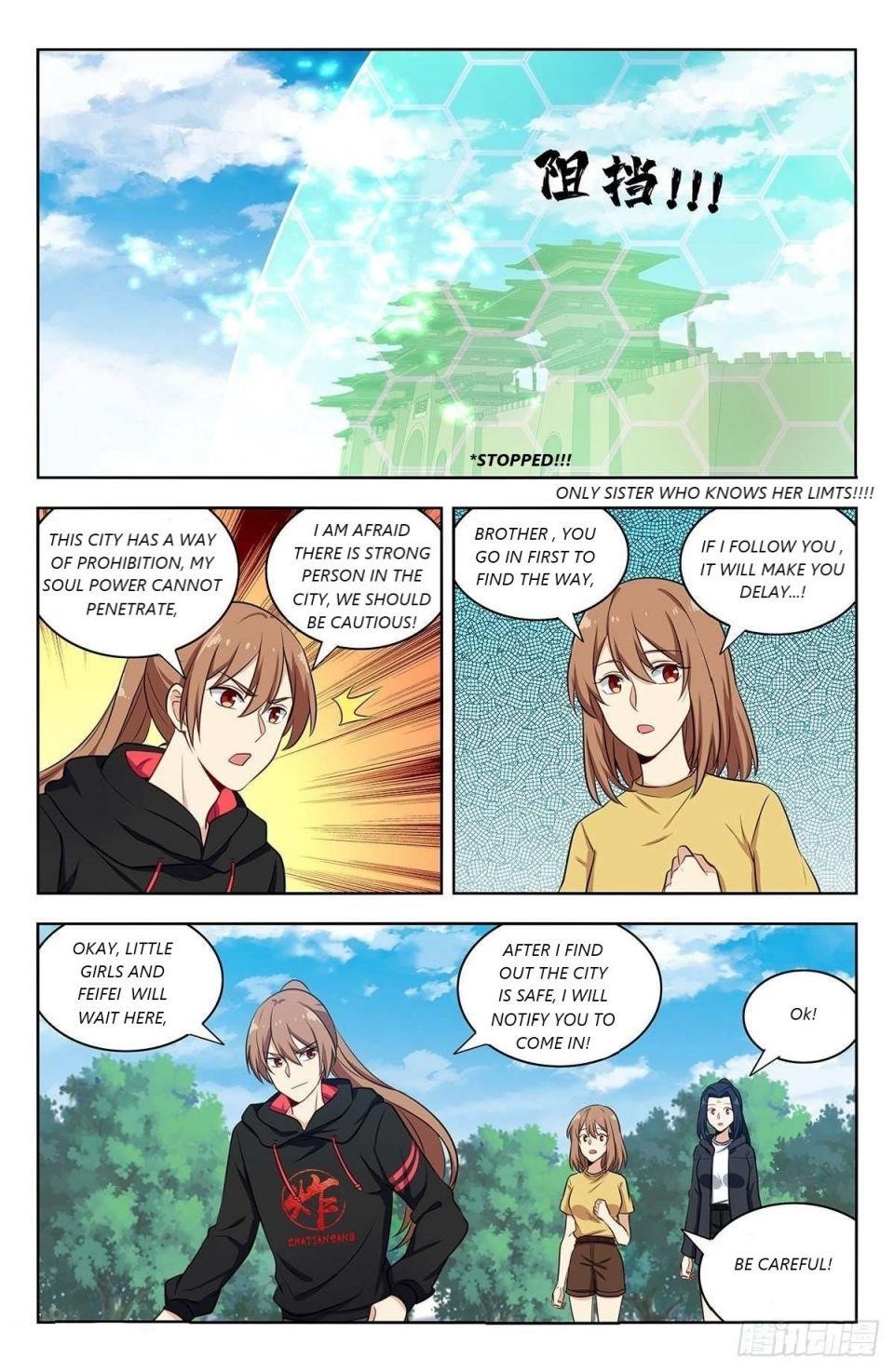 Strongest Anti M.E.T.A - Chapter 317 Page 12
