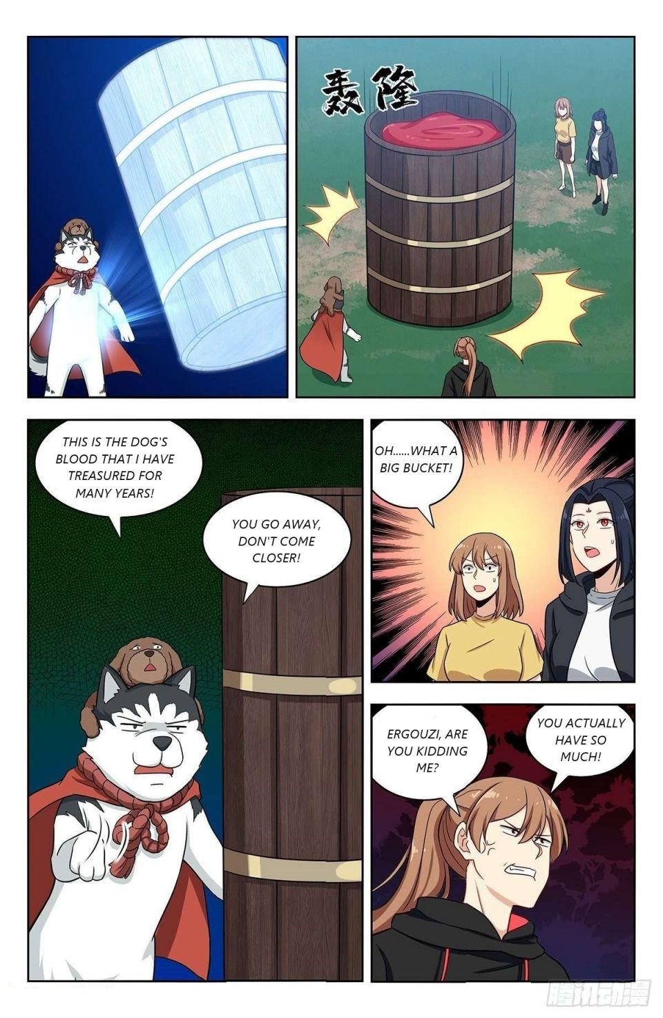 Strongest Anti M.E.T.A - Chapter 317 Page 2
