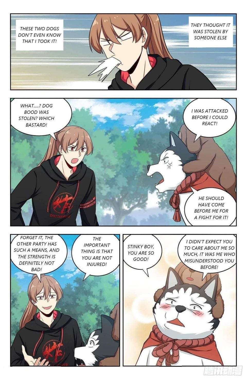 Strongest Anti M.E.T.A - Chapter 317 Page 5