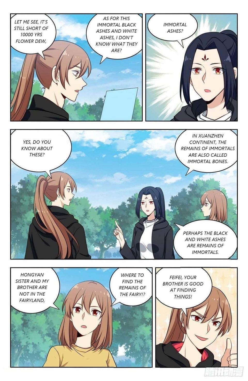 Strongest Anti M.E.T.A - Chapter 317 Page 7