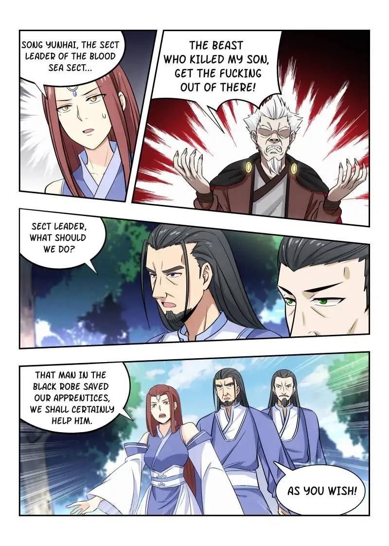 Strongest Anti M.E.T.A - Chapter 32 Page 1