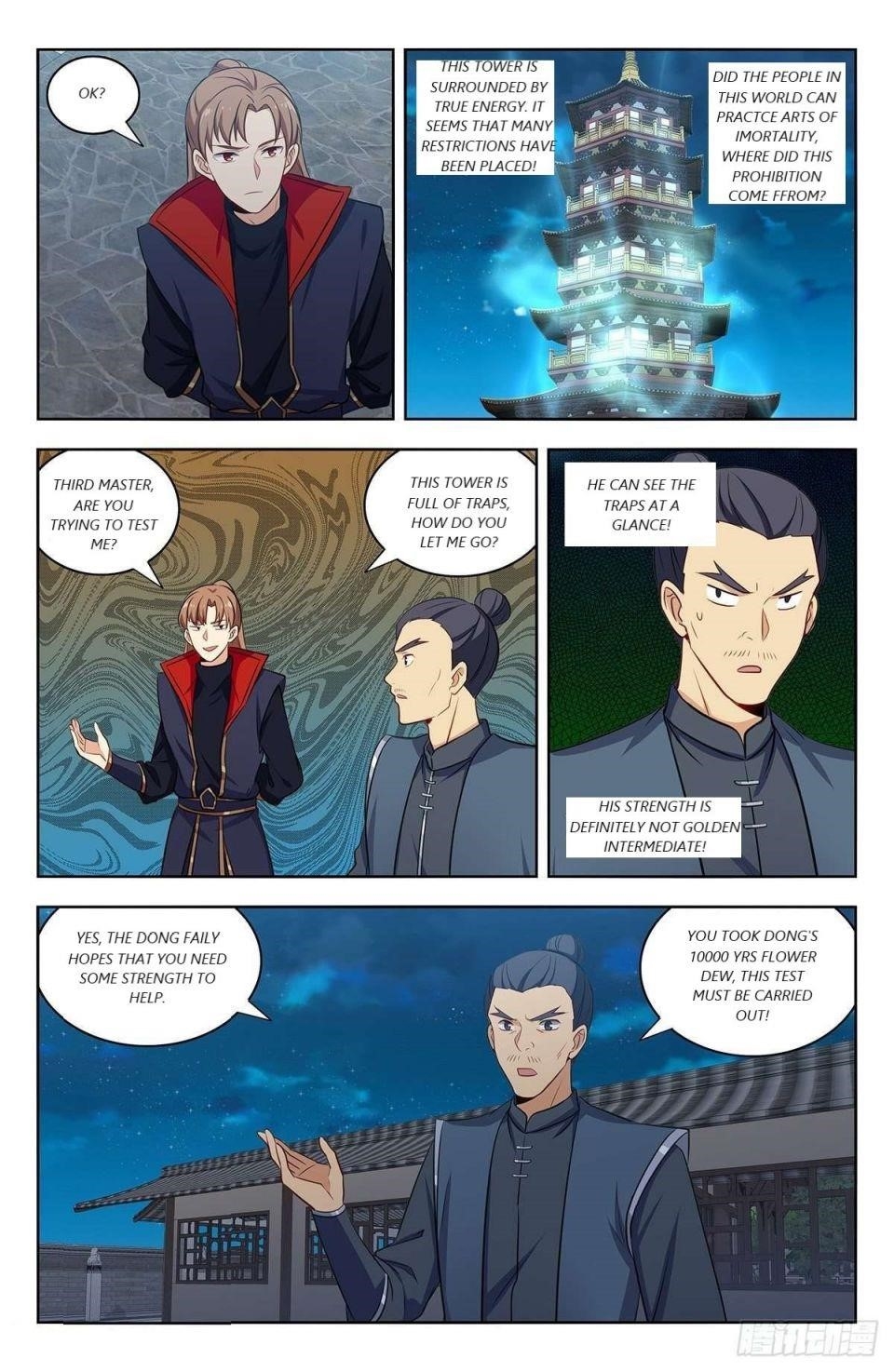 Strongest Anti M.E.T.A - Chapter 320 Page 6