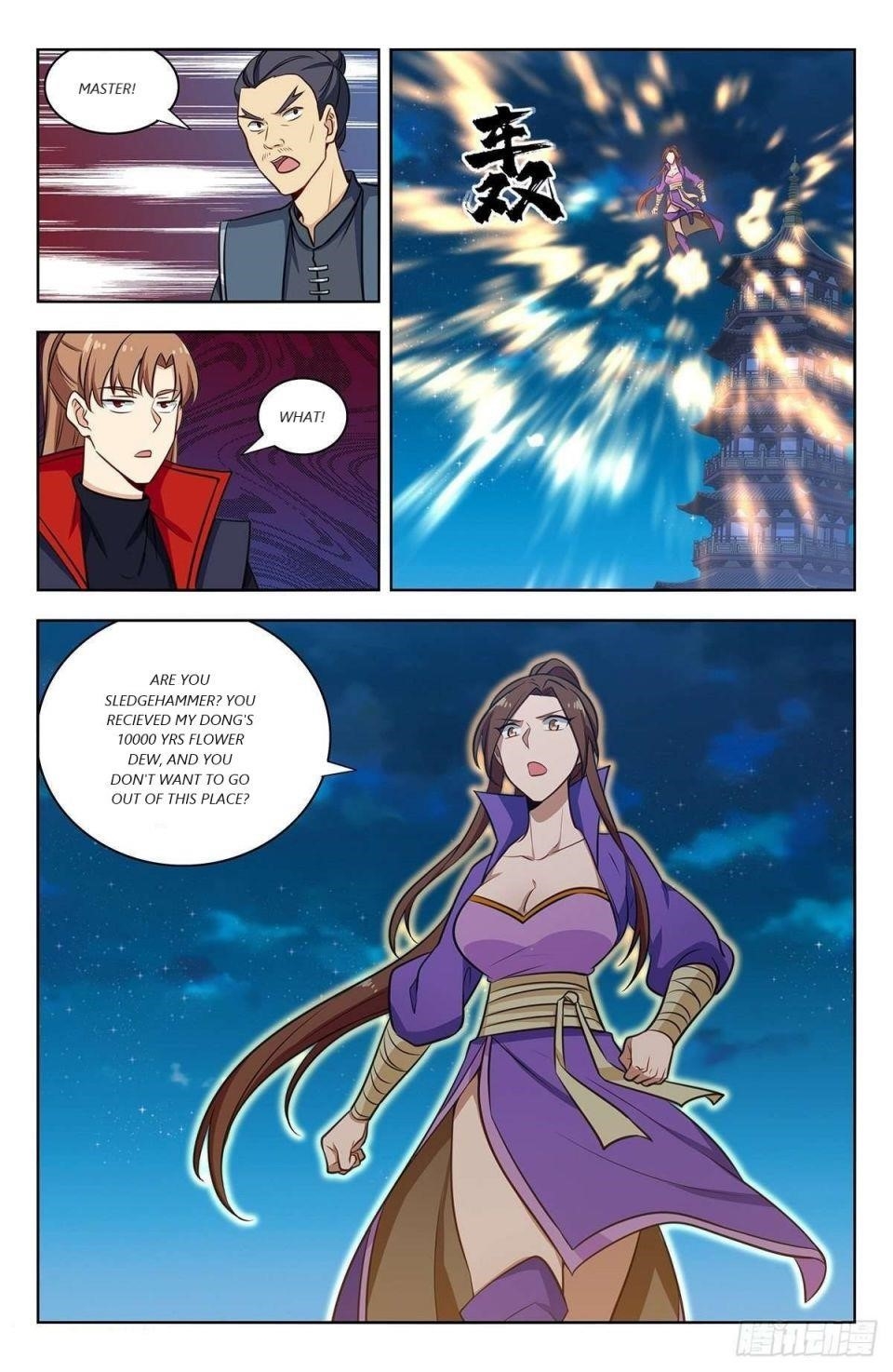 Strongest Anti M.E.T.A - Chapter 320 Page 8