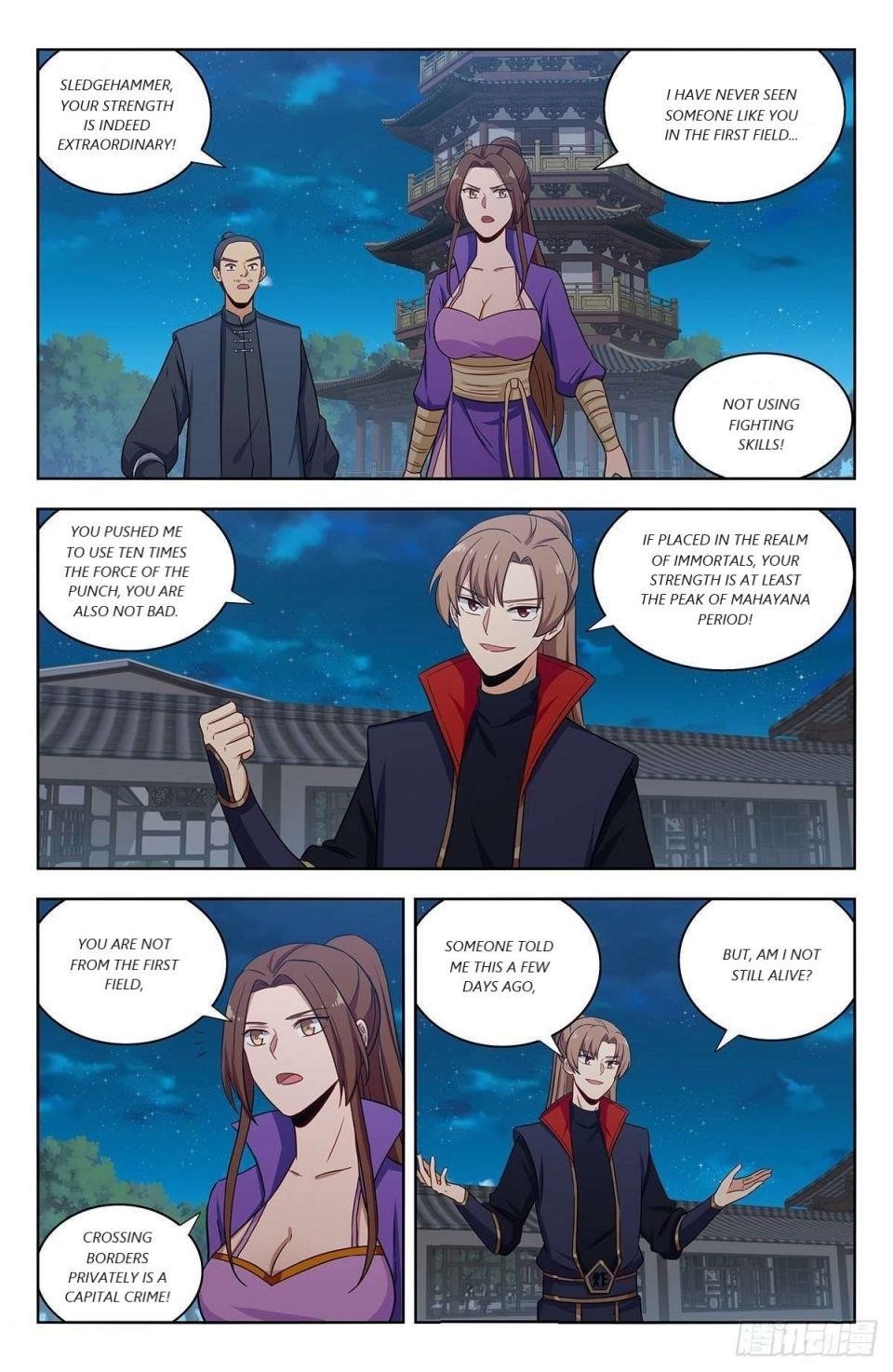 Strongest Anti M.E.T.A - Chapter 321 Page 2