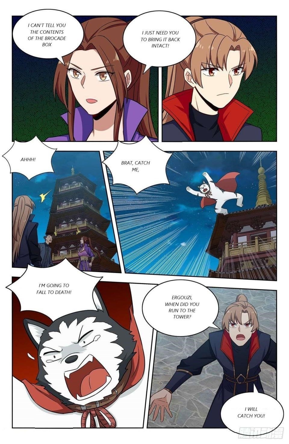 Strongest Anti M.E.T.A - Chapter 321 Page 5