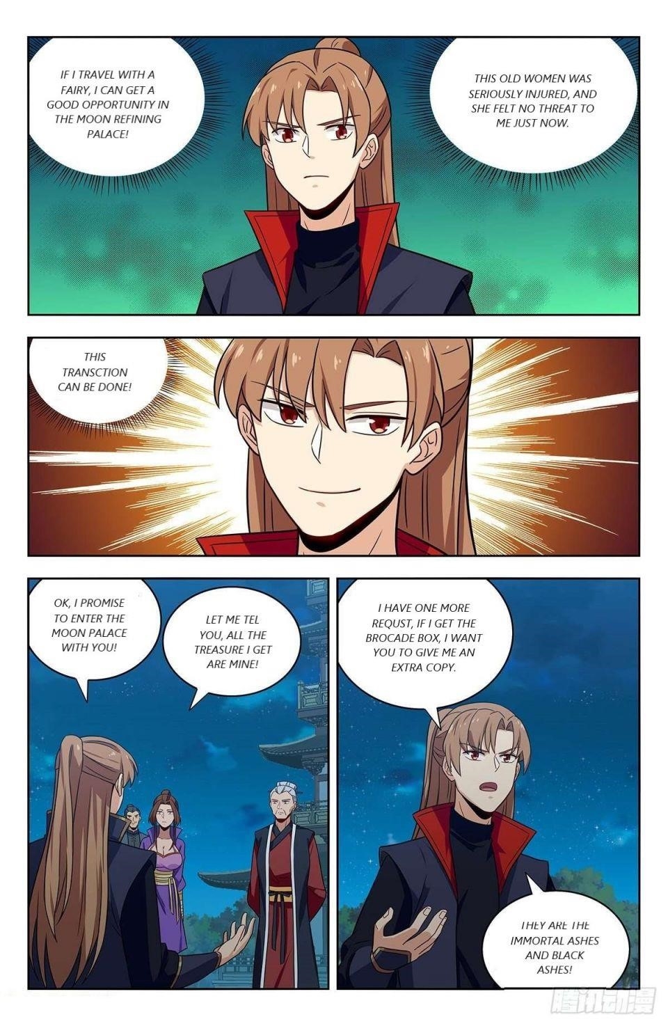 Strongest Anti M.E.T.A - Chapter 322 Page 3