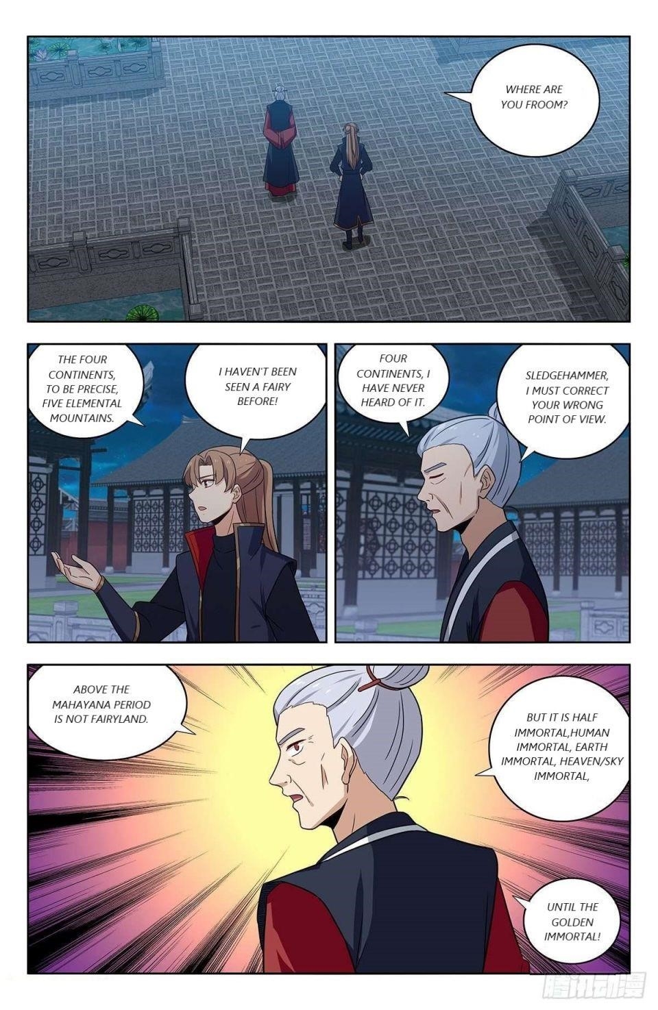 Strongest Anti M.E.T.A - Chapter 322 Page 5