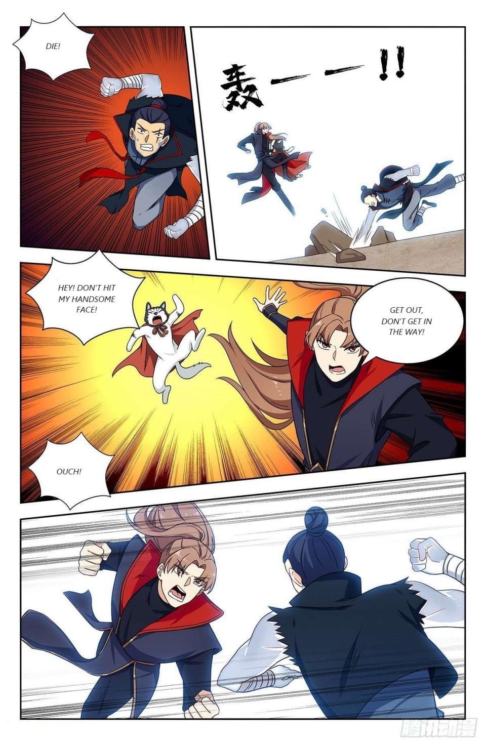 Strongest Anti M.E.T.A - Chapter 323 Page 1