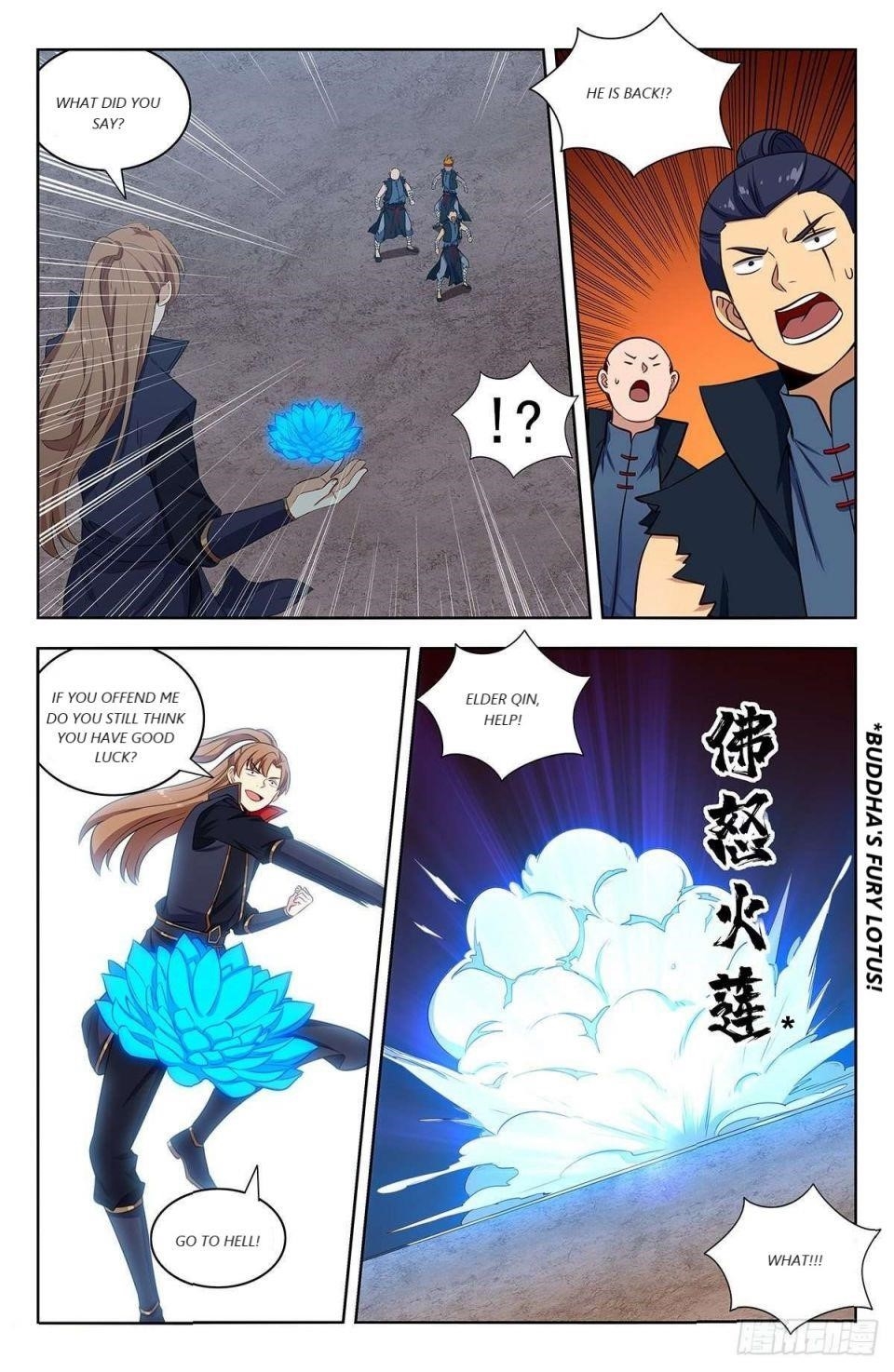 Strongest Anti M.E.T.A - Chapter 323 Page 12