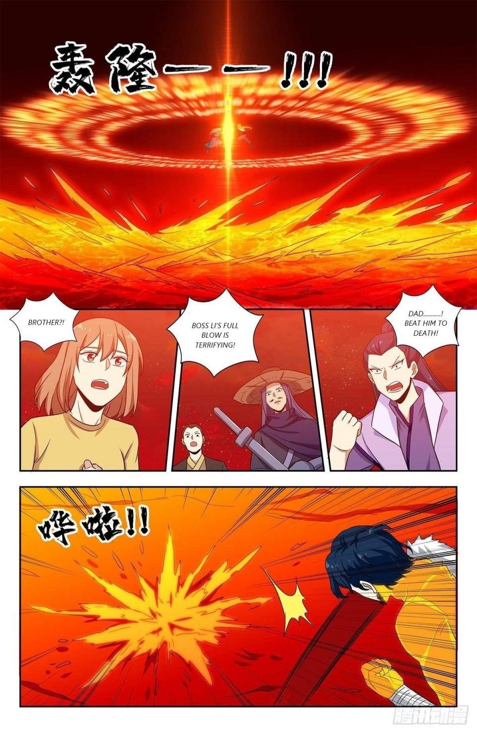 Strongest Anti M.E.T.A - Chapter 326 Page 11