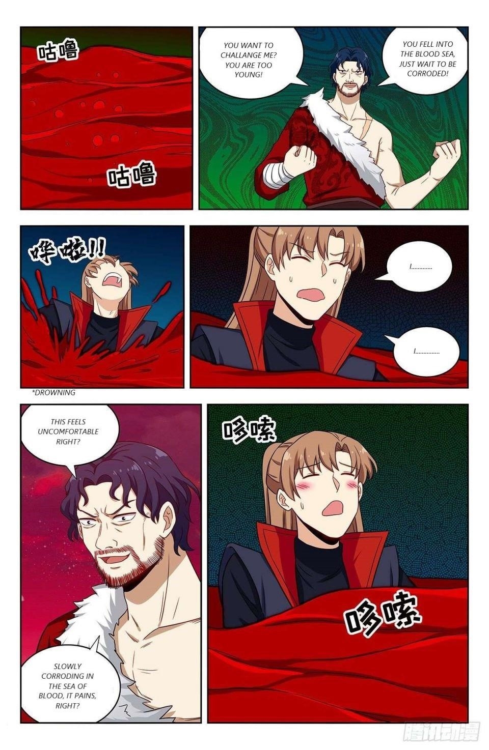 Strongest Anti M.E.T.A - Chapter 326 Page 12