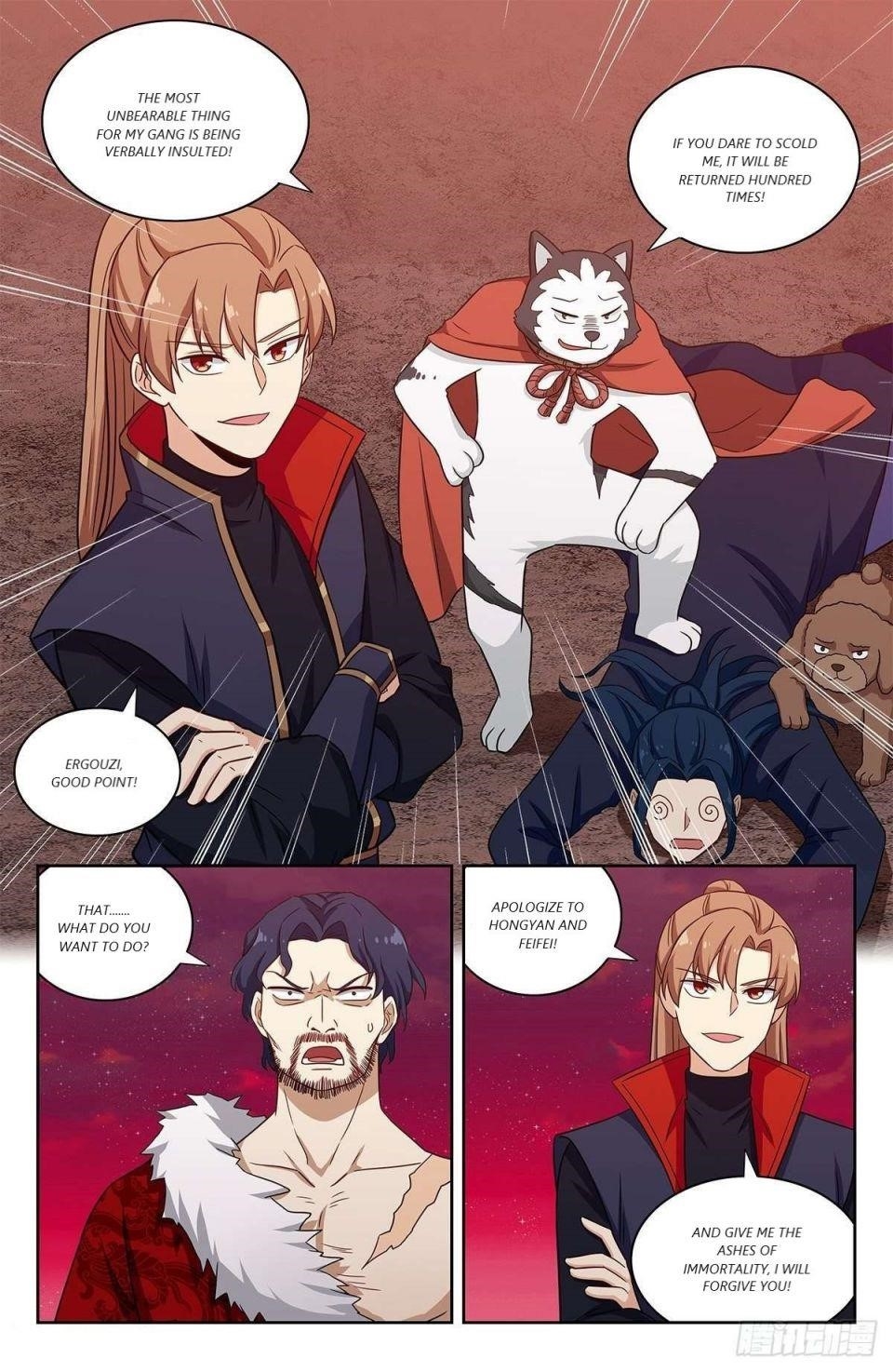 Strongest Anti M.E.T.A - Chapter 326 Page 2