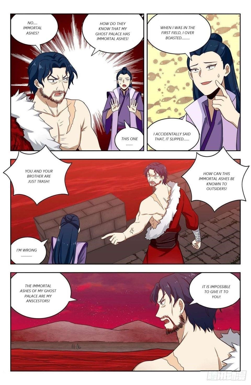Strongest Anti M.E.T.A - Chapter 326 Page 3