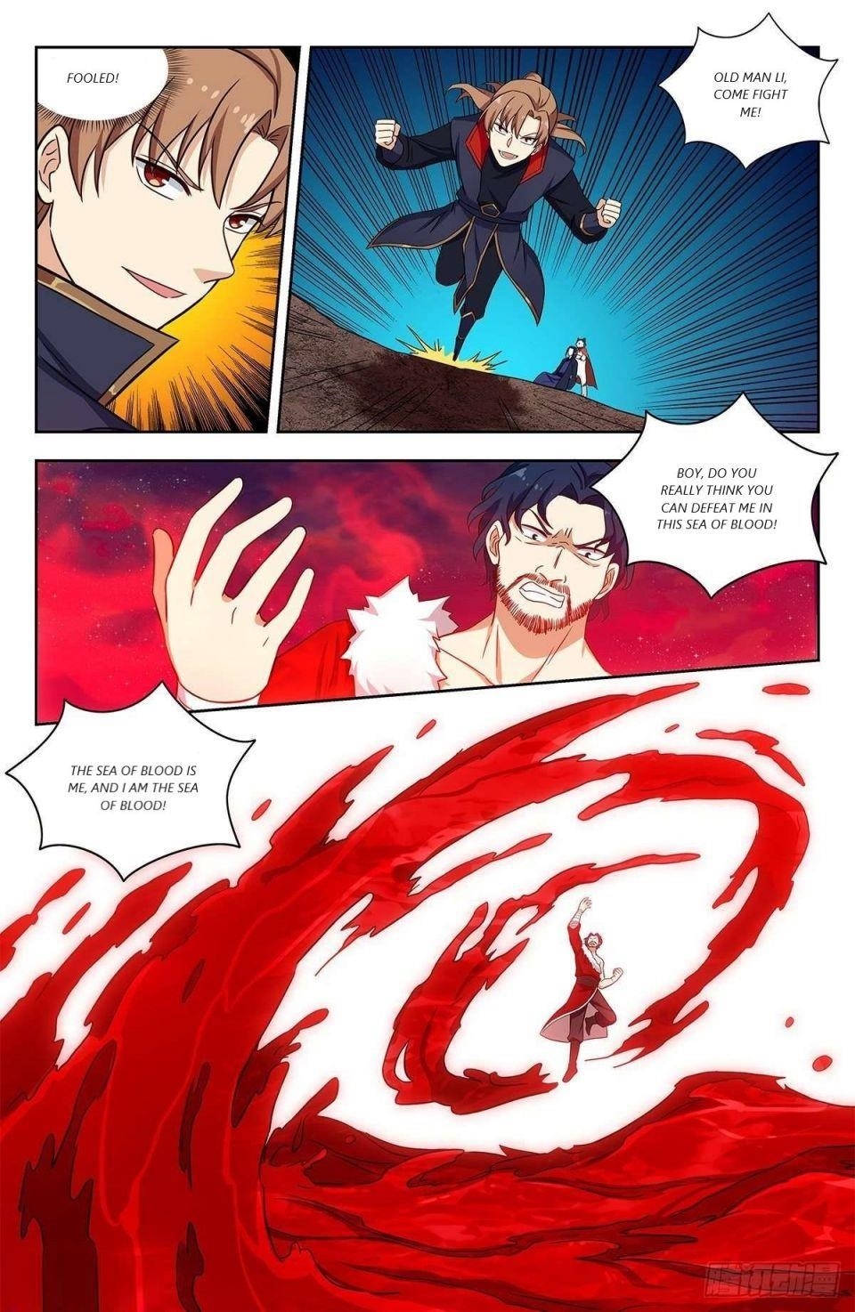 Strongest Anti M.E.T.A - Chapter 326 Page 7