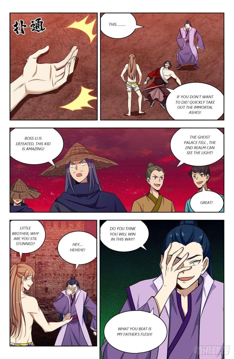 Strongest Anti M.E.T.A - Chapter 327 Page 5