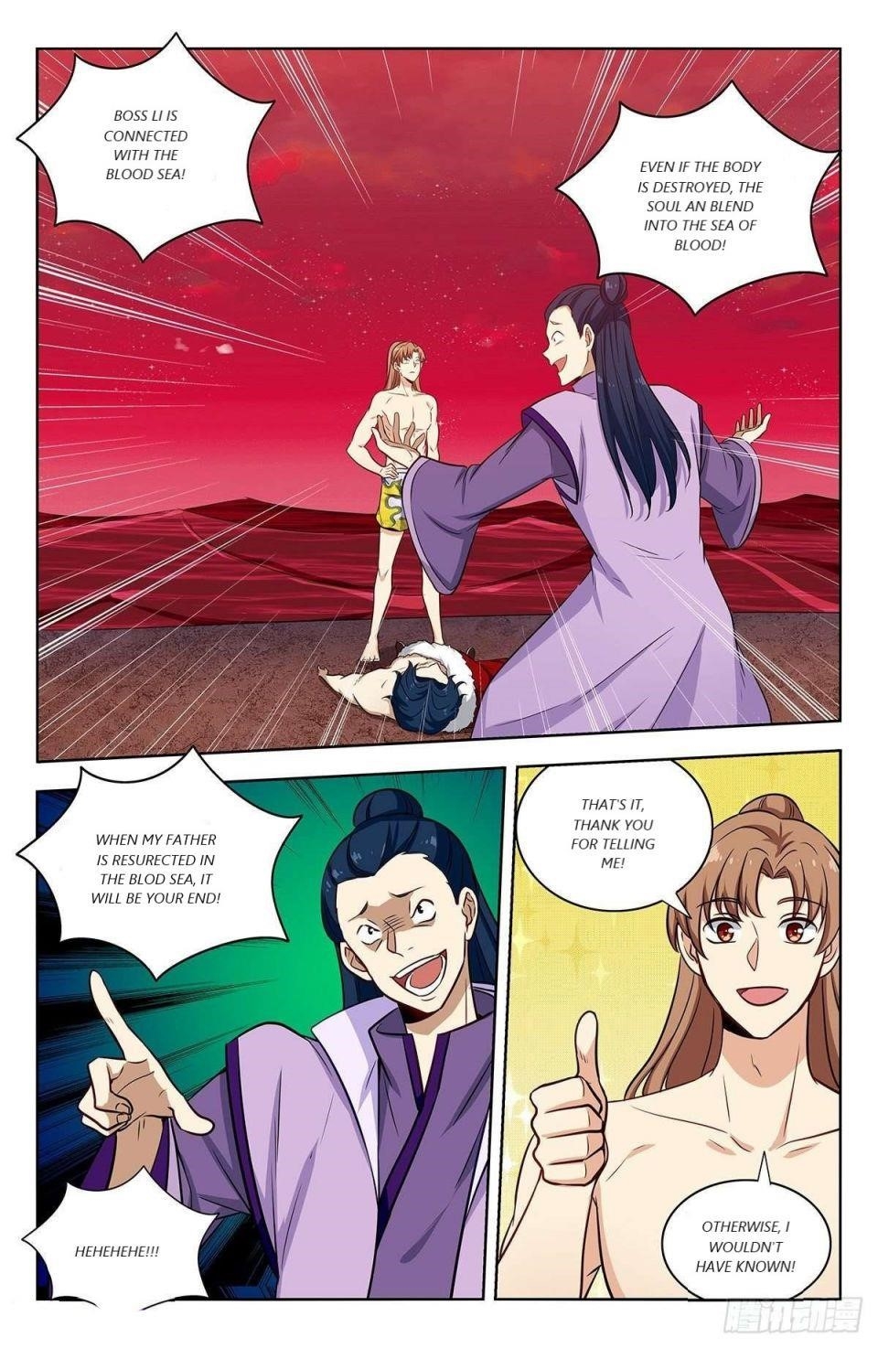 Strongest Anti M.E.T.A - Chapter 327 Page 6