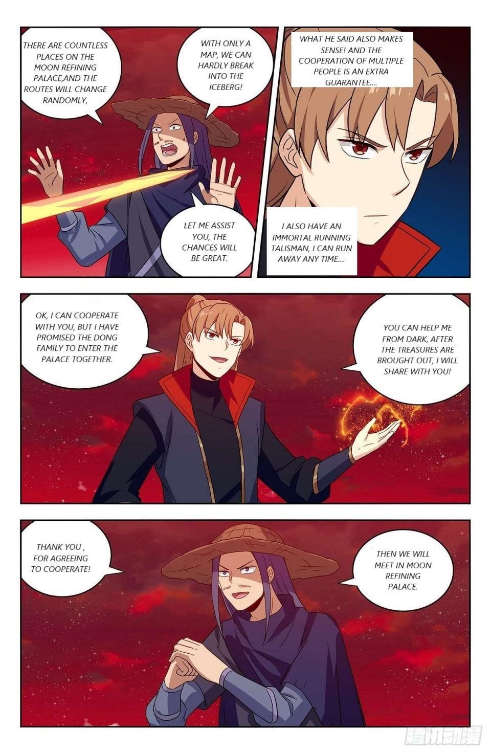 Strongest Anti M.E.T.A - Chapter 328 Page 6
