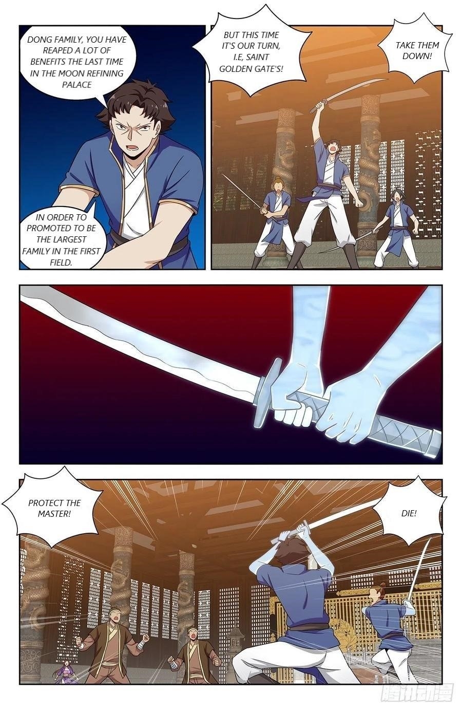 Strongest Anti M.E.T.A - Chapter 329 Page 1