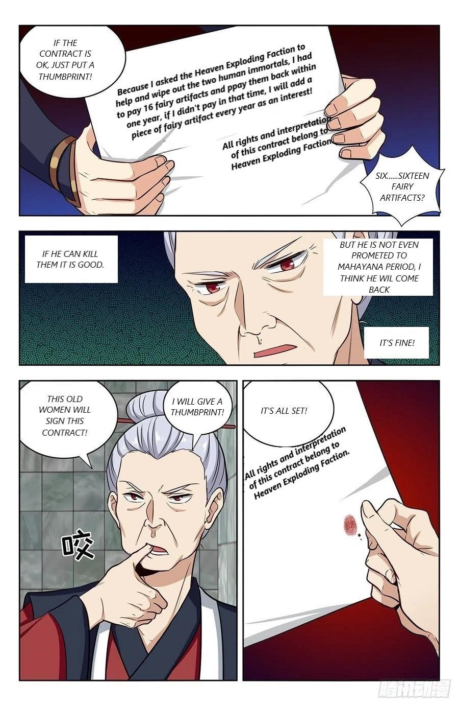 Strongest Anti M.E.T.A - Chapter 329 Page 11