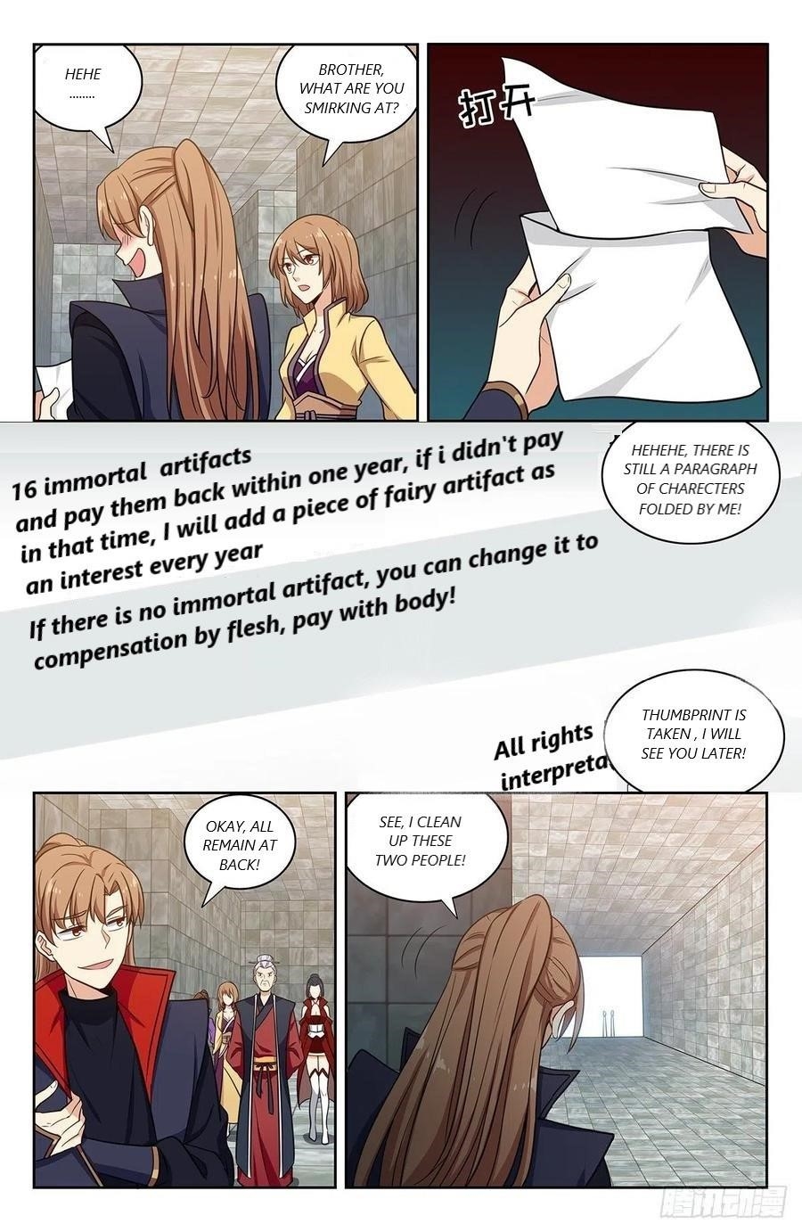 Strongest Anti M.E.T.A - Chapter 329 Page 12