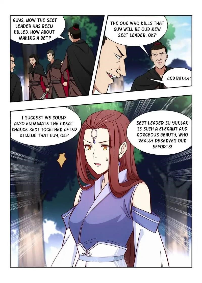 Strongest Anti M.E.T.A - Chapter 33 Page 3
