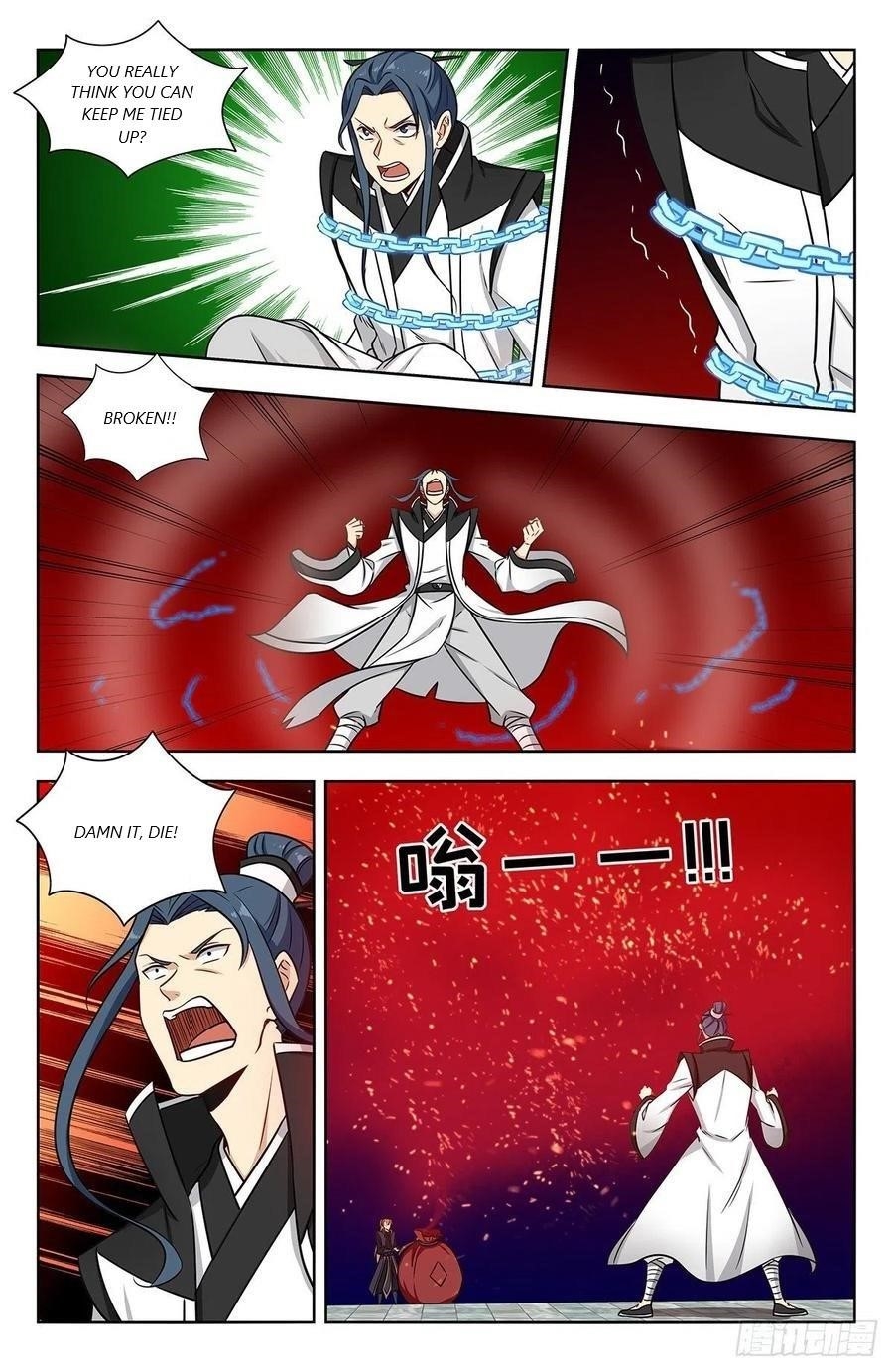 Strongest Anti M.E.T.A - Chapter 330 Page 9