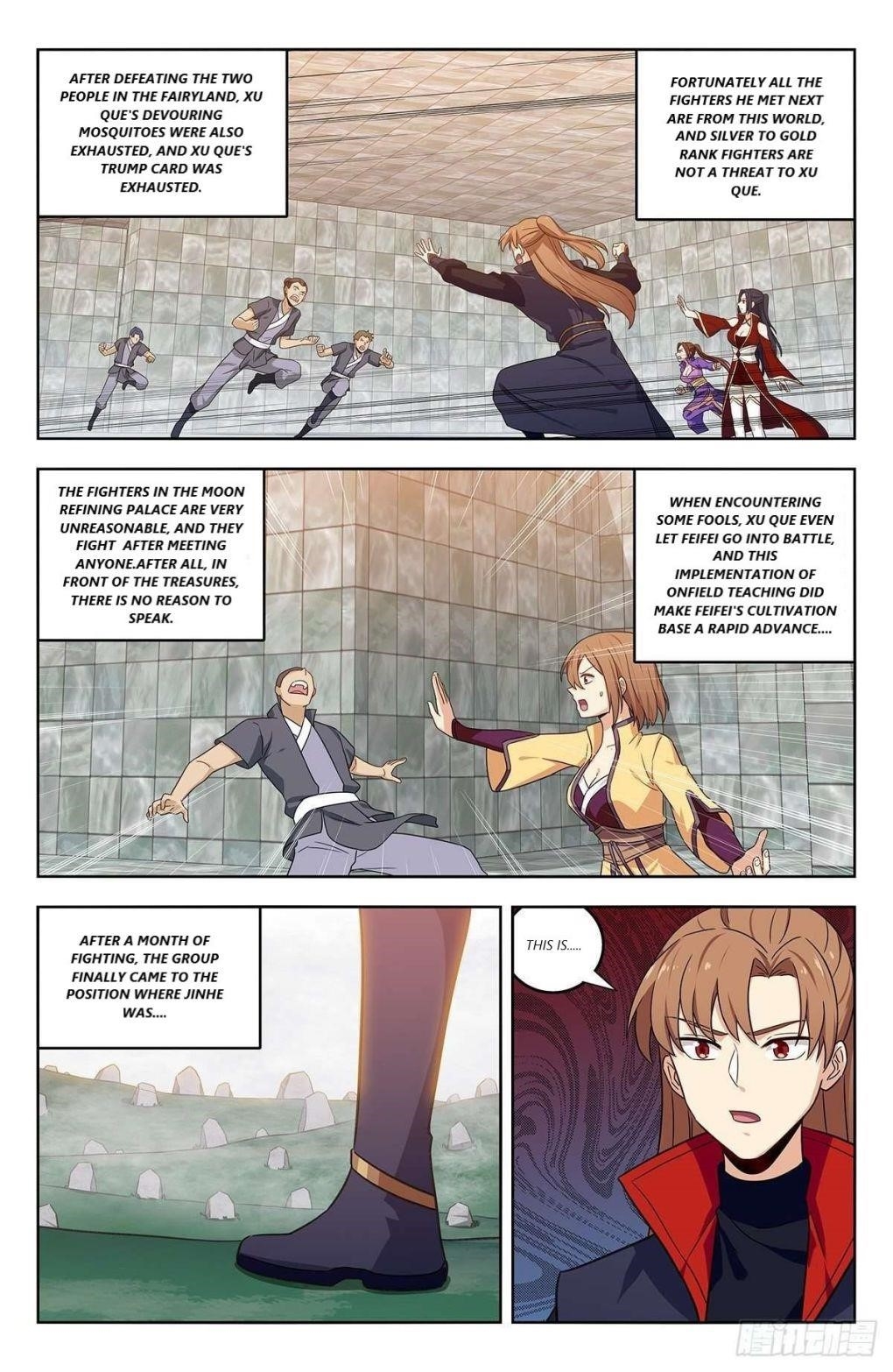 Strongest Anti M.E.T.A - Chapter 331 Page 1
