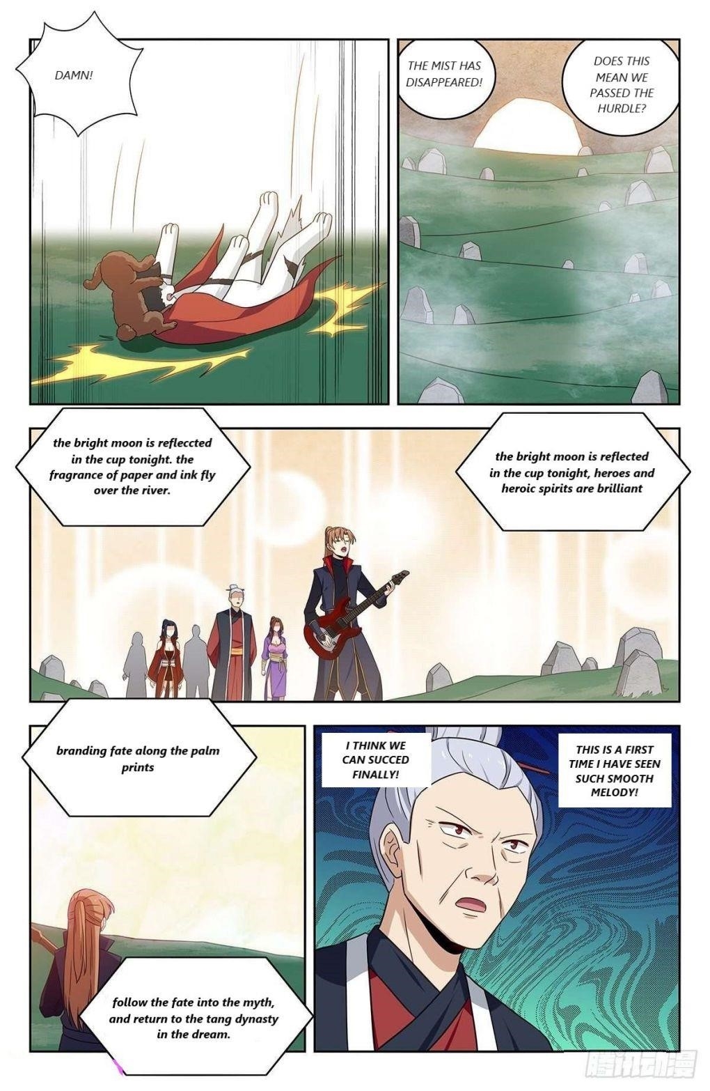 Strongest Anti M.E.T.A - Chapter 331 Page 7