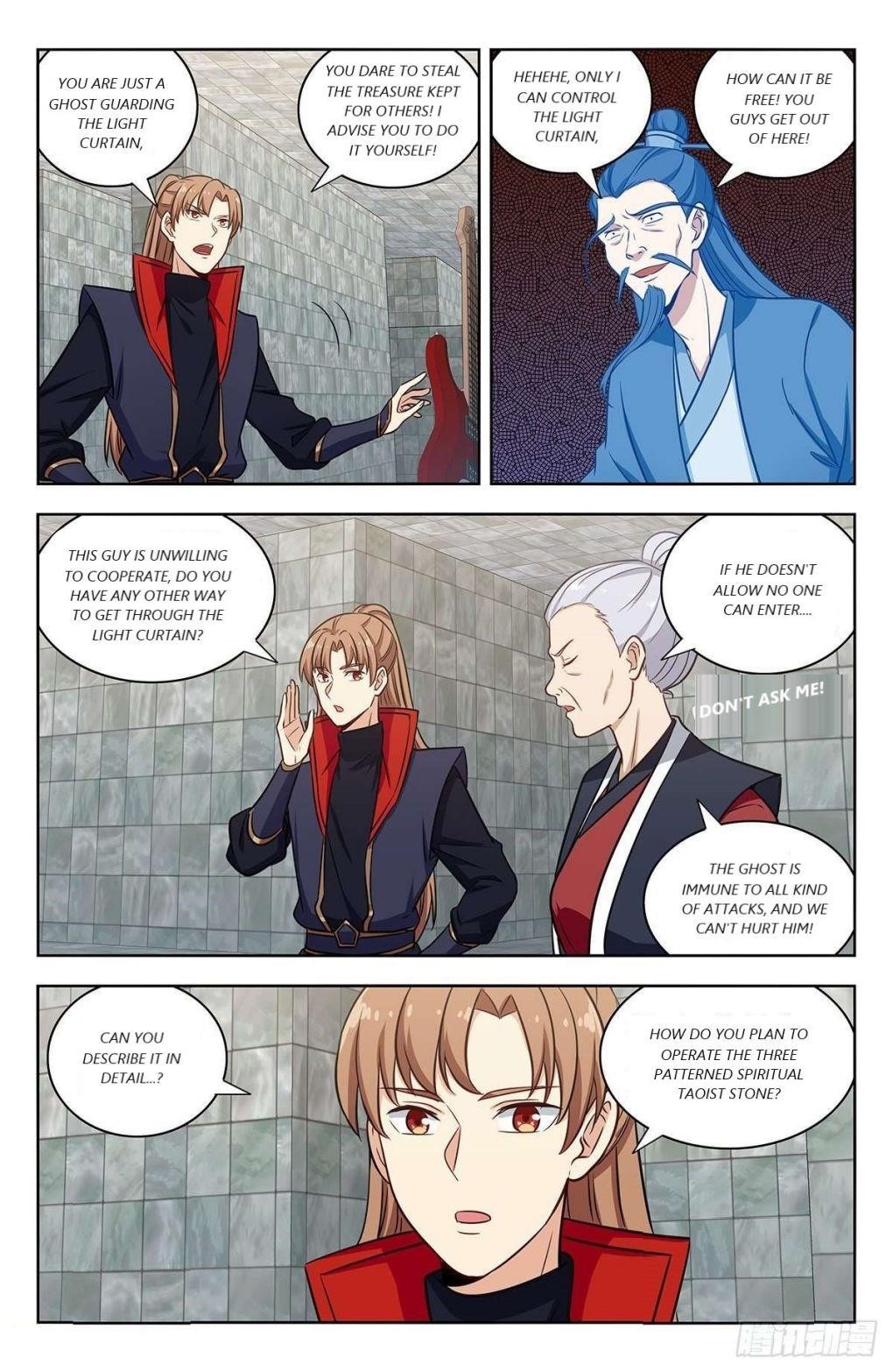 Strongest Anti M.E.T.A - Chapter 332 Page 1