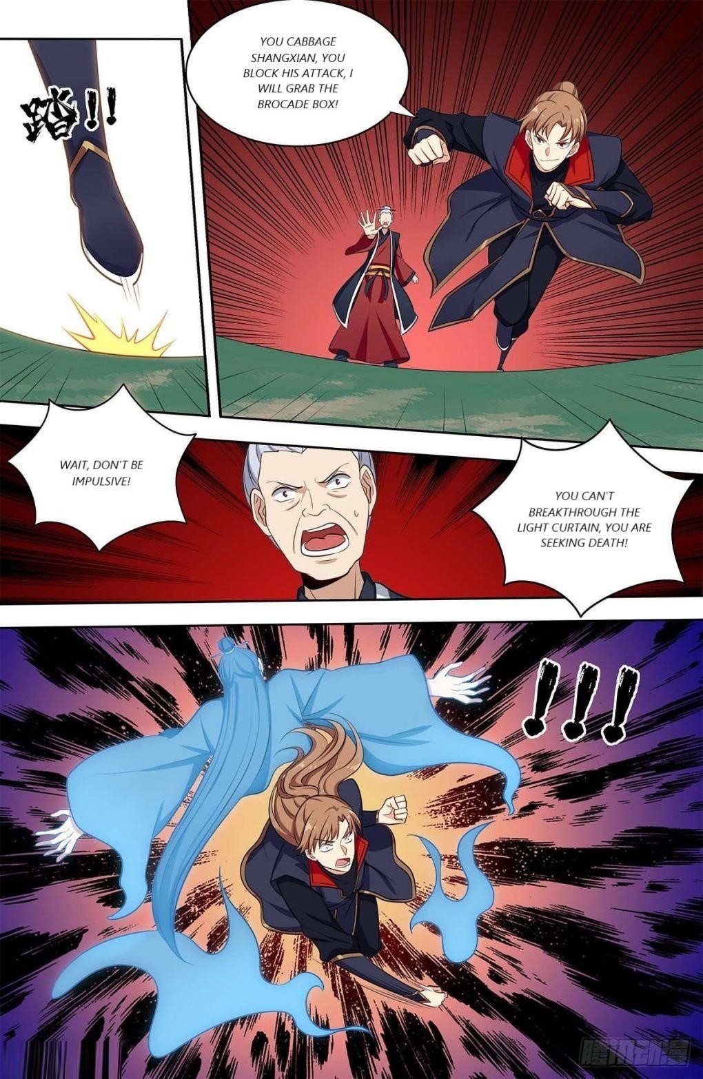 Strongest Anti M.E.T.A - Chapter 332 Page 10