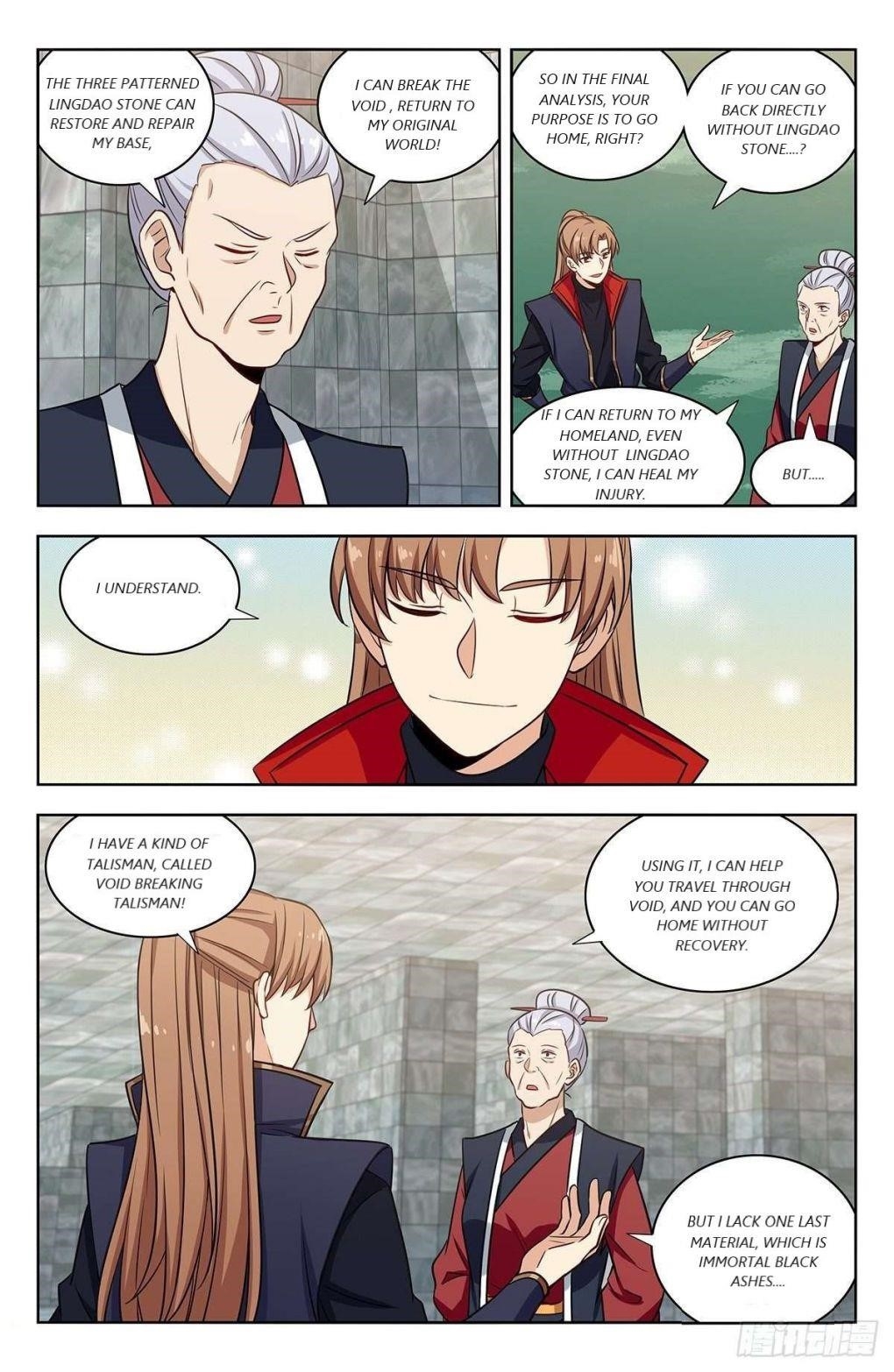 Strongest Anti M.E.T.A - Chapter 332 Page 2
