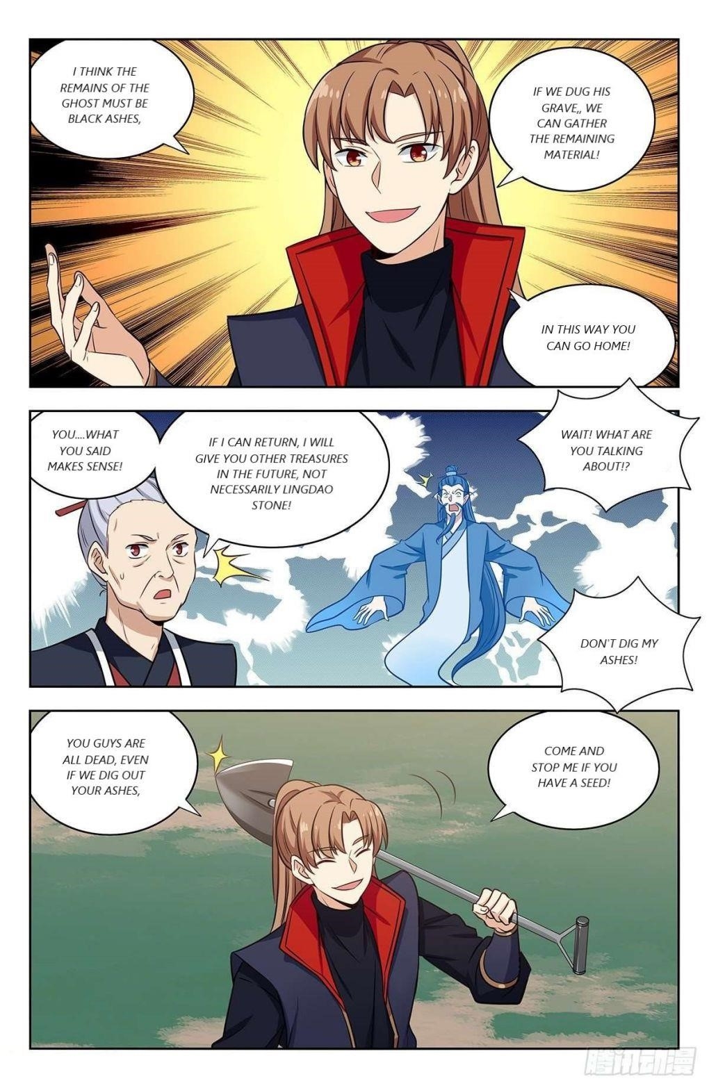 Strongest Anti M.E.T.A - Chapter 332 Page 3