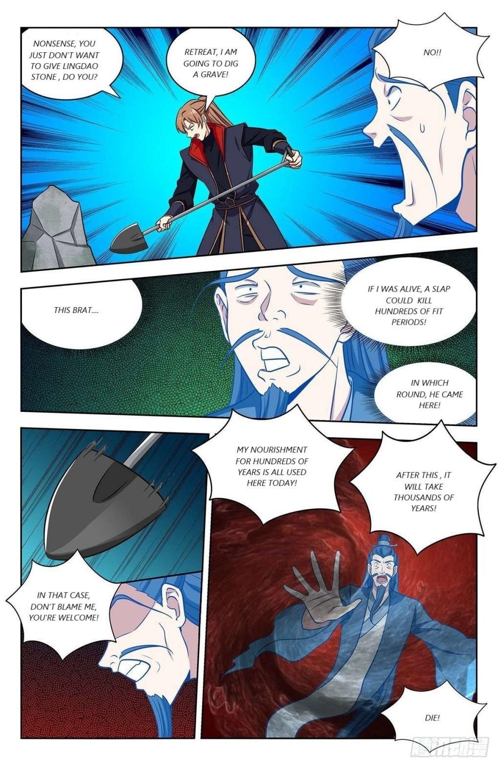 Strongest Anti M.E.T.A - Chapter 332 Page 5