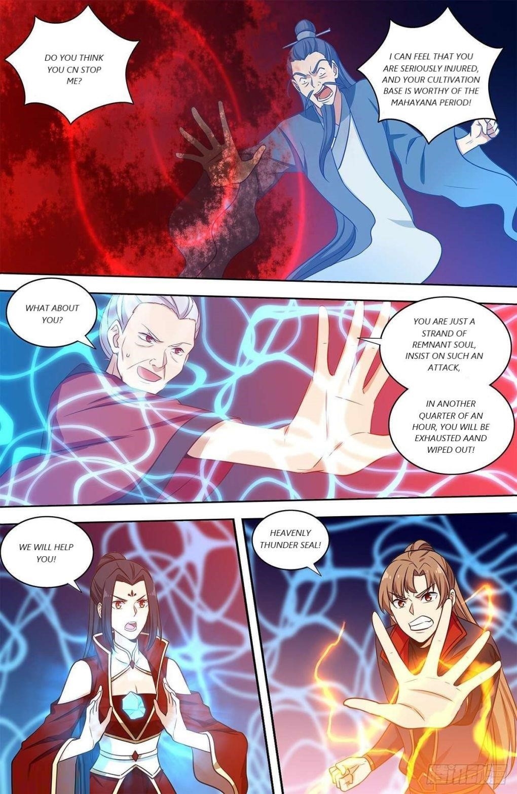 Strongest Anti M.E.T.A - Chapter 332 Page 7