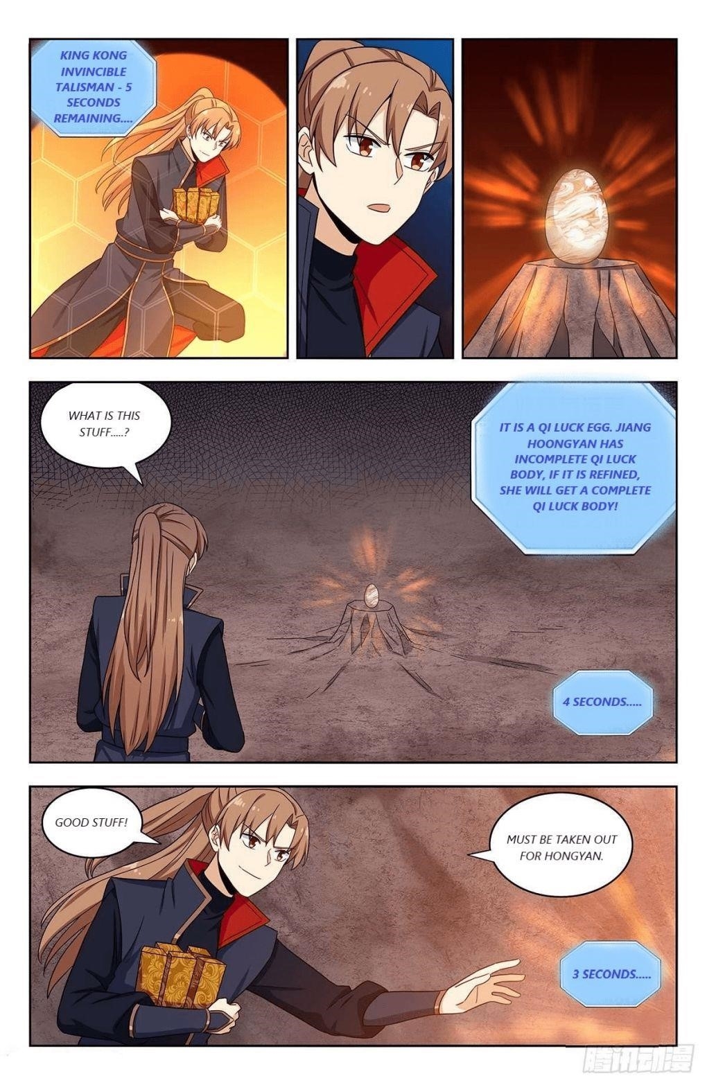Strongest Anti M.E.T.A - Chapter 333 Page 1