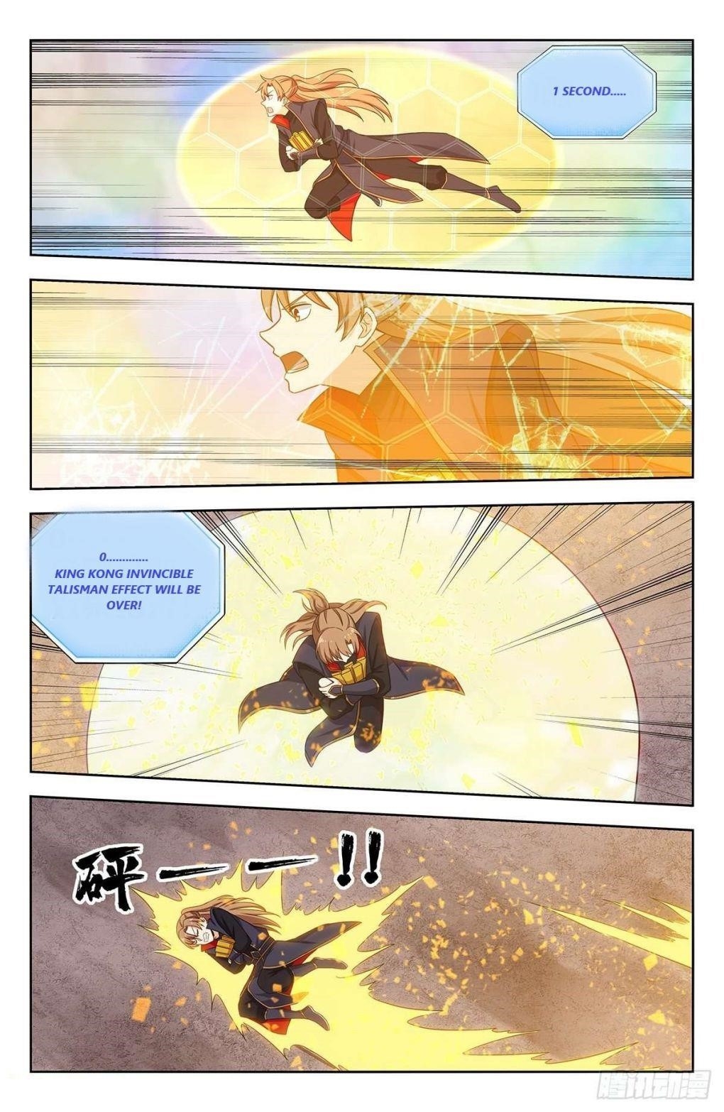 Strongest Anti M.E.T.A - Chapter 333 Page 3