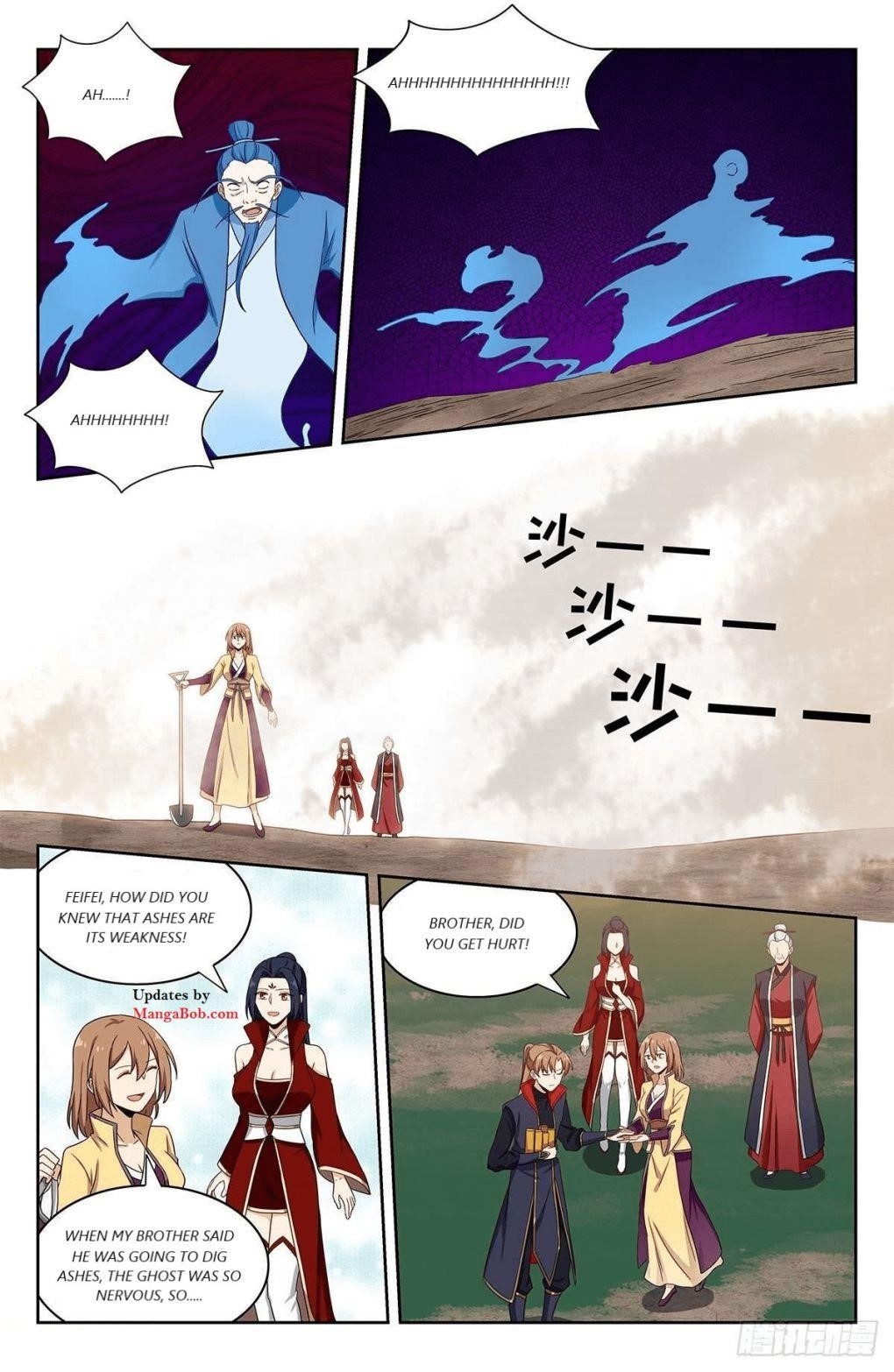 Strongest Anti M.E.T.A - Chapter 333 Page 9