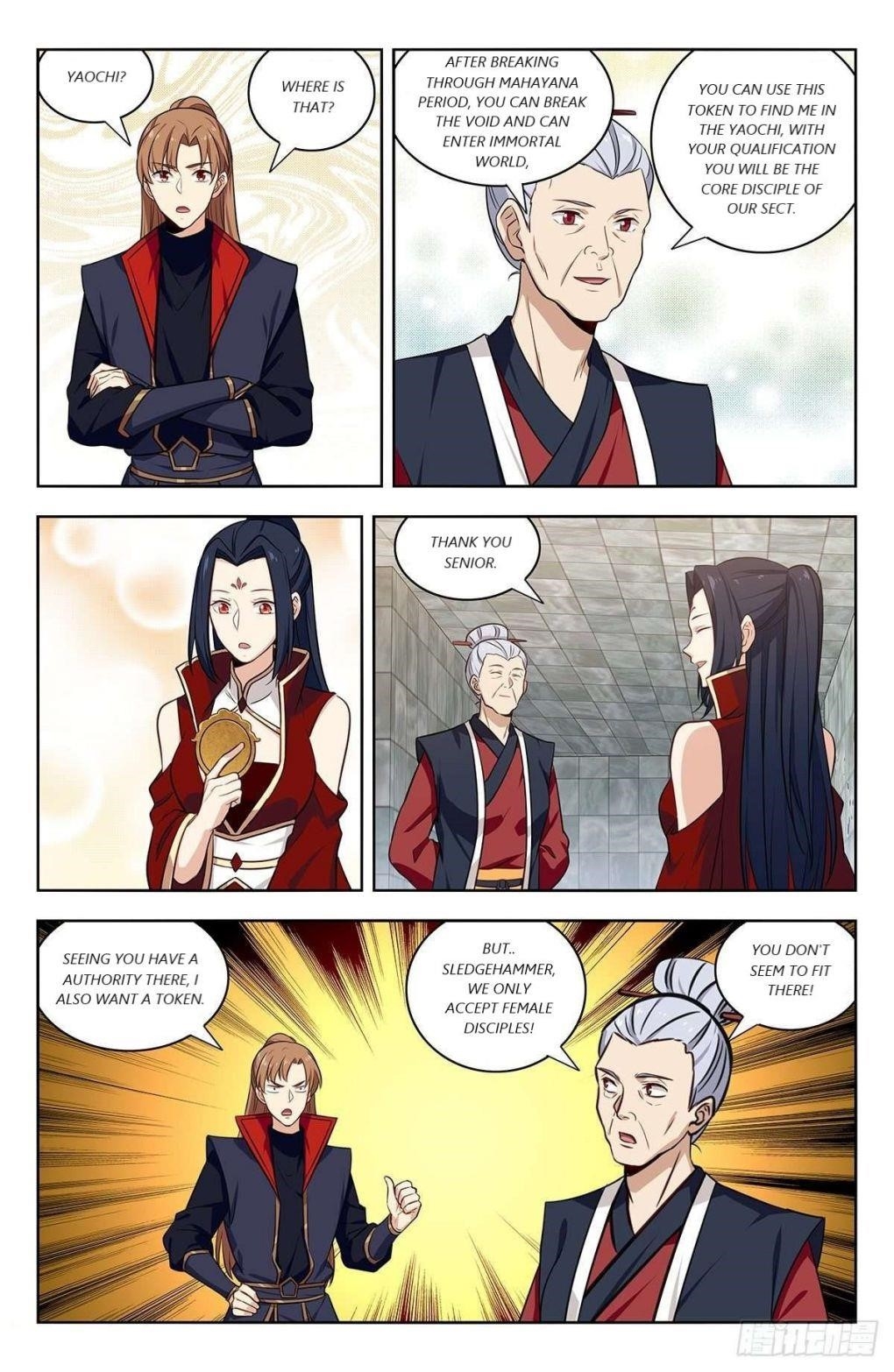Strongest Anti M.E.T.A - Chapter 334 Page 1