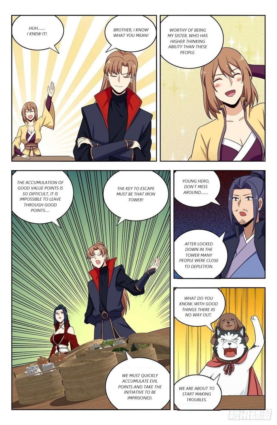 Strongest Anti M.E.T.A - Chapter 335 Page 11