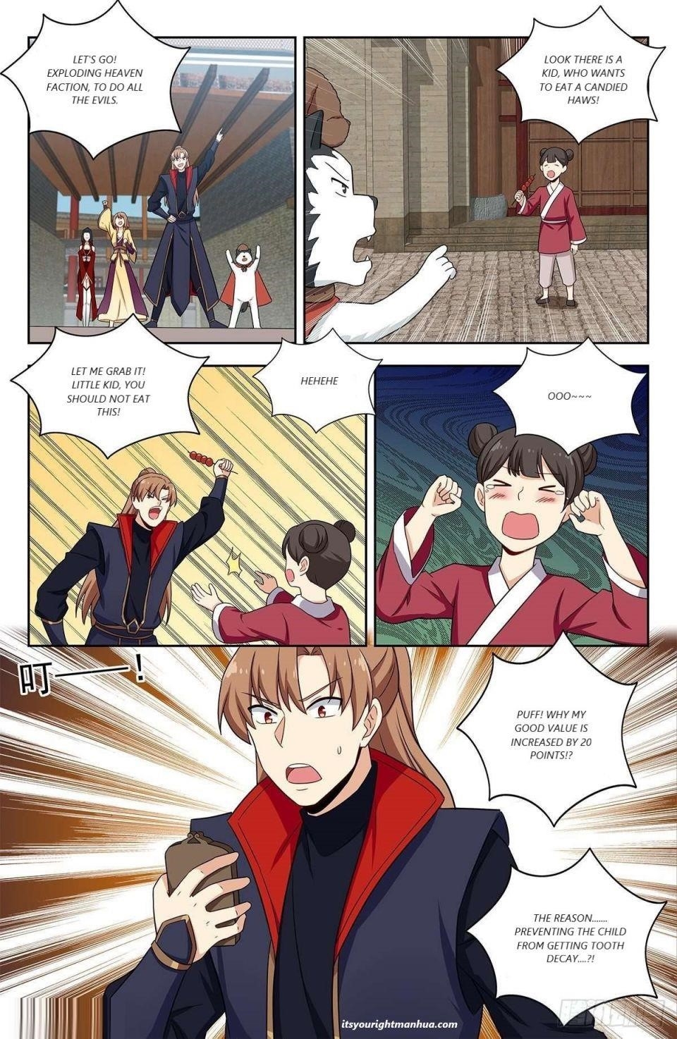 Strongest Anti M.E.T.A - Chapter 335 Page 12