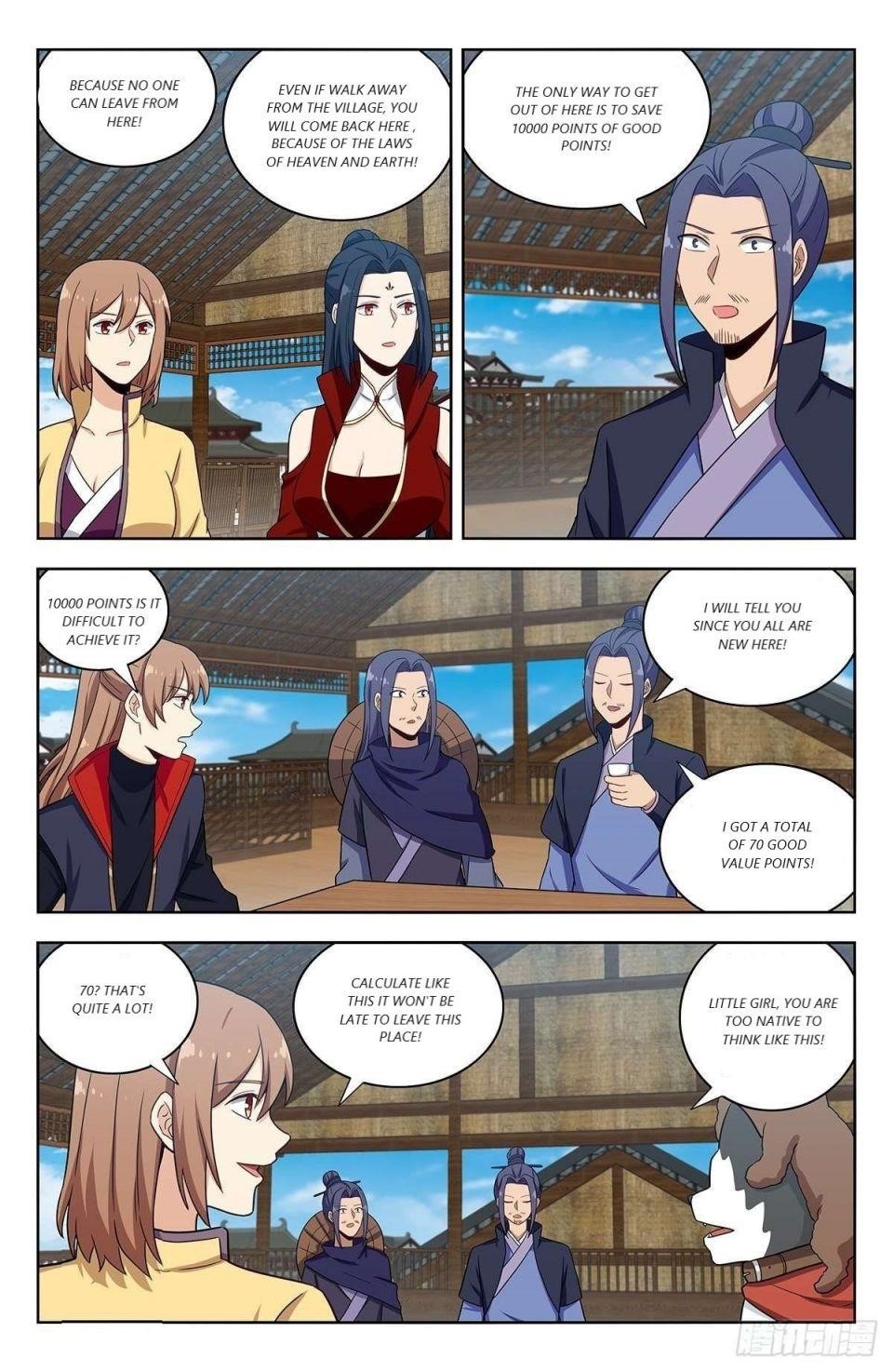 Strongest Anti M.E.T.A - Chapter 335 Page 7