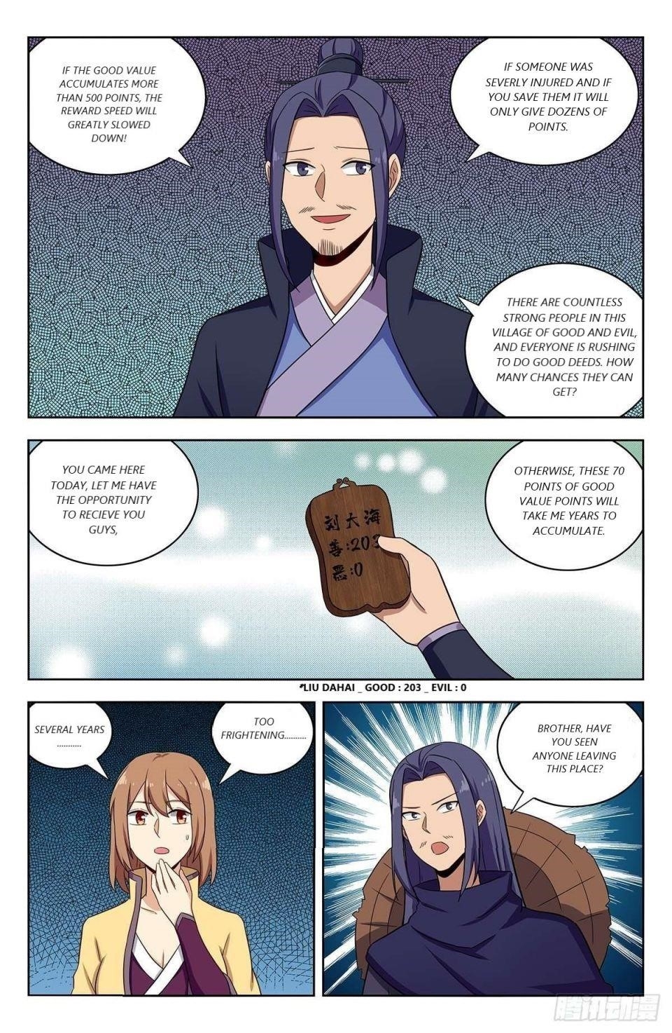 Strongest Anti M.E.T.A - Chapter 335 Page 8